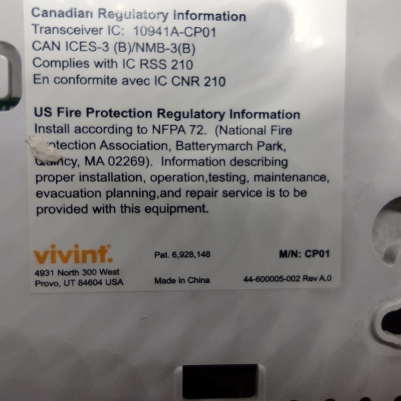 Skyview master - Picture 9 of 10